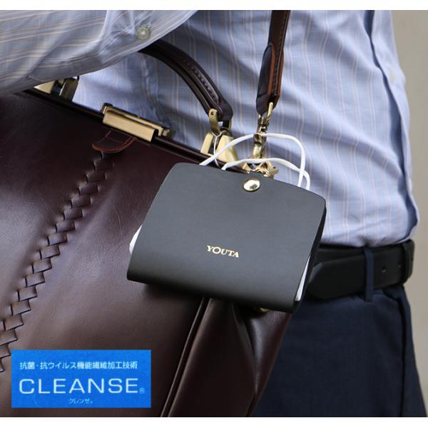 マスクケース 持ち運び おしゃれ 抗菌 革 PU レザー マスクケース マスク 収納 マスクポーチ ...