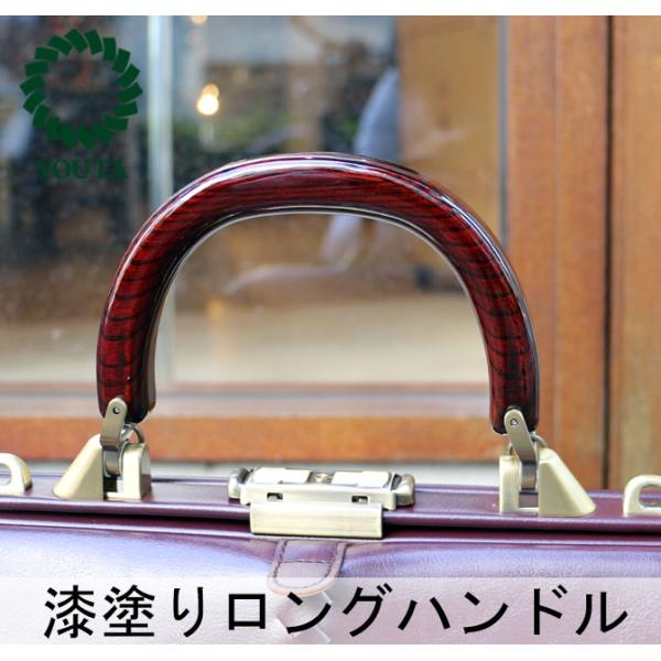 Y1063L　日本製　漆塗りロングハンドル単品販売
