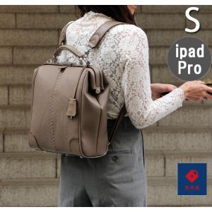 ダレスバッグ ダレスバック 豊岡鞄 日本製 リュック