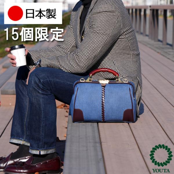 ダレスバッグ ミニリュック レディース メンズ レザー 小さいリュック ダレスバック ショルダーバッ...