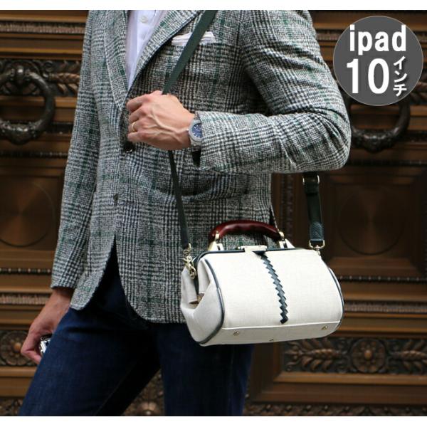 【15個限定カラーオクタビア】ミニダレスバッグ ショルダーバッグ  　YK31　【送料無料】