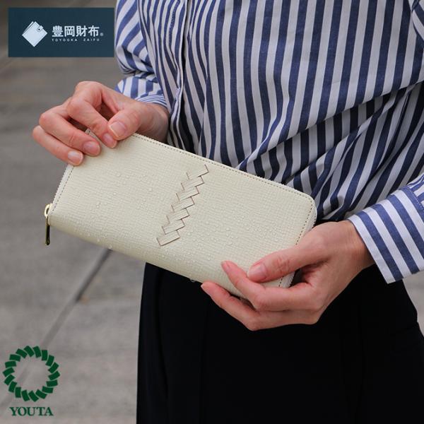 長財布レディース 本革 メンズ 財布 人気 の ウォレット レザー ラウンドファスナー 札入れ 豊岡...