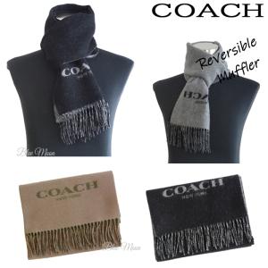 こんにちは 原子炉 シャンプー コーチ メンズ マフラー アウトレット Iairkanto Jp