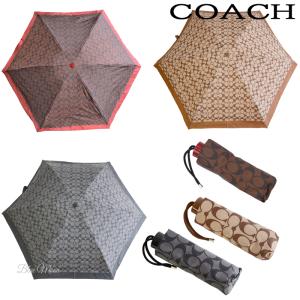 コーチ COACH 折りたたみ傘 レディース 晴雨兼用 日傘 雨傘 99％UVカット 遮光 軽量 C4322 アウトレット ブランド