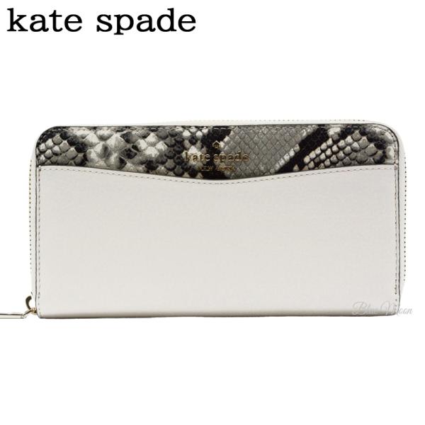 ケイトスペード KATE SPADE 財布 レディース 長財布 パイソン型押し 本革 ホワイト アウ...