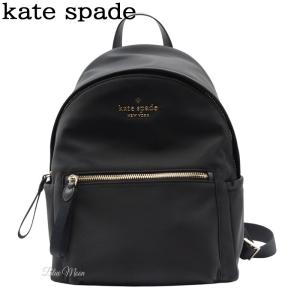 ケイトスペード KATE SPADE リュックサック レディース バッグ バッグパック ナイロン ブラック アウトレット KC522 ブランド｜basilshop