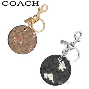 コーチ COACH キーホルダー レディース バッグチャーム ミラー ネコ 猫 キャット イヌ 犬 ドッグ アウトレット ブランド