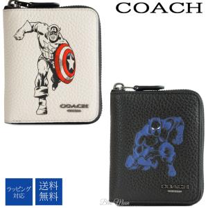 Coach メンズ二つ折り財布 小銭入れの有無 小銭入れ付き の商品一覧 財布 財布 ファッション小物 ファッション 通販 Yahoo ショッピング