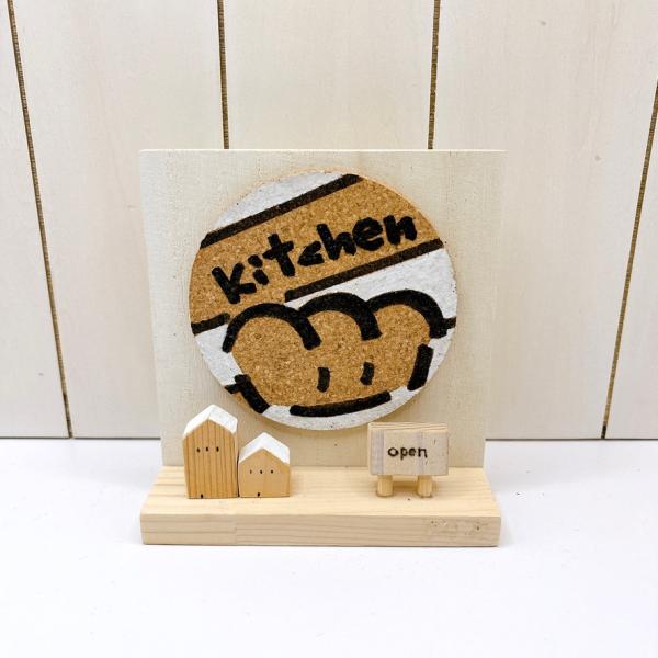 **Cute-Y3** ++置いてディスプレイ++ 可愛い木工品　*:・゜カントリー雑貨・小物・ZA...