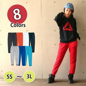 ズンバ ZUMBA X Peanuts スヌーピー カーゴパンツ ホワイト メンズ