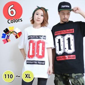 ズンバ（ZUMBA） ZUMBA XO Love Tees Tシャツ 3色/3枚セット ユニ
