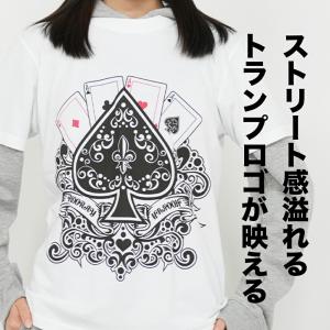 Tシャツ ダンス衣装 チーム衣装 発表会 キッ...の詳細画像1