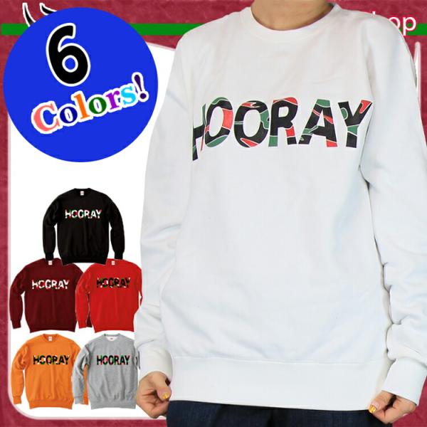 ダンス 衣装 ヒップホップ トレーナー フーレイのカモ柄ロゴトレーナー キッズ スウェット トップス...