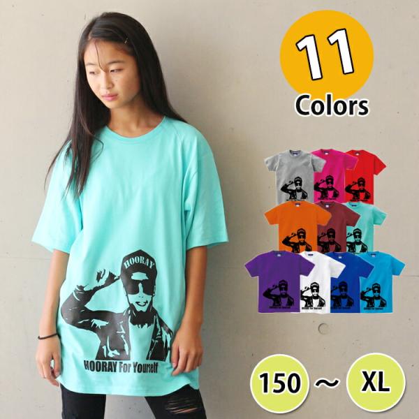 キッズ ダンス 衣装 ヒップホップ 韓国 kpop tシャツ フーレイのロゴＴシャツ 半袖 キッズダ...