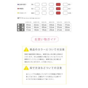 ダンス 衣装 ヒップホップ tシャツ フーレイ...の詳細画像2