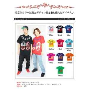 ダンス 衣装 ヒップホップ tシャツ フーレイ...の詳細画像3