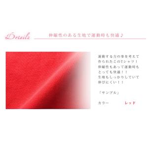 ダンス 衣装 ヒップホップ tシャツ フーレイ...の詳細画像5