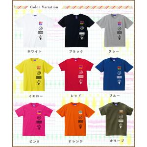ダンス 衣装 ヒップホップ ガールズ 韓国 ワ...の詳細画像1