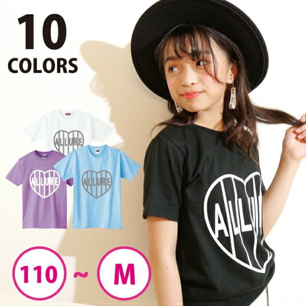 キッズ Tシャツ 半袖 女の子 可愛い ダンス 衣装 ヒップホップ ガールズ 韓国 トップス キッズ...