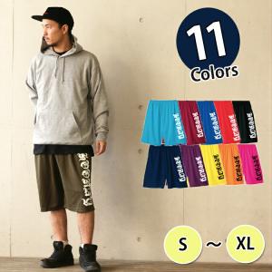 バスパン ダンス衣装 ヒップホップ ズンバウェア ワンマイルウェア 練習着 ジュニア キッズ おしゃれ かっこいい レディース