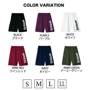 バスパン ダンス衣装 ヒップホップ ズンバウェ...の詳細画像1