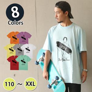 ダンス衣装 ヒップホップ 練習着 Tシャツ ワンマイルウェア ズンバウェア ストリート系 オーバーサイズ レディース メンズ