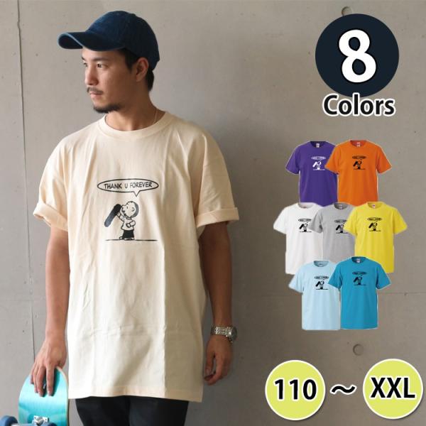 ダンス衣装 ｔシャツ キッズ メンズ レディース ズンバウェア ストリート ファッション 安い ホワ...