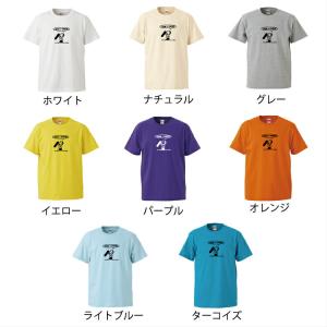 ダンス衣装 練習着 ヒップホップ スケーター ...の詳細画像2