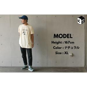 ダンス衣装 練習着 ヒップホップ スケーター ...の詳細画像5