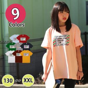 ダンス衣装 ｔシャツ ダンス キッズ メンズ レディース 派手 韓国 ヒップホップ衣装 おしゃれ ホワイト グリーン レッド ネイビー フーレイのロゴTシャツ｜basis-dance