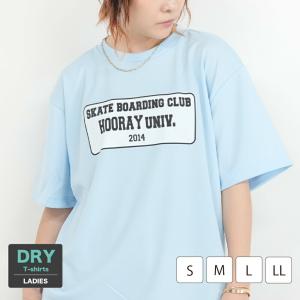 ドライTシャツ トレーニングウェア ランニング 半袖 ズンバウェア ヨガ フィットネスウェア 吸汗速乾 大人 おしゃれ かわいい
