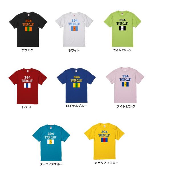 ｔシャツ ダンス衣装 ズンバ衣装 キッズ レディース メンズ 派手 韓国 ヒップホップ トップス 安...