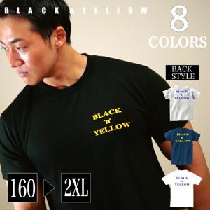 フィットネスウェア Tシャツ トレーニングウェア 筋トレ ジムウェア ルームウェア ワンマイルウェア ズンバウェア メンズ レディース