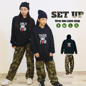 子供服 キッズ セットアップ スウェット ジャージ 迷彩 カモフラ柄