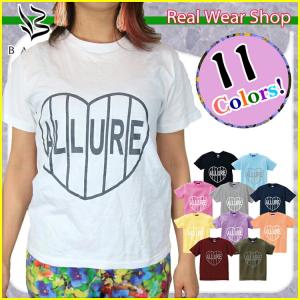 ワンマイルウェア ダンス 衣装 ガールズ キッズ ダンス衣装 ガールズ トップス ダンス tシャツ レディース ズンバウェア レディース ワンマイルウェア レデ…