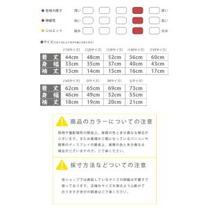 ワンマイルウェア ダンス 衣装 ガールズ キッ...の詳細画像2