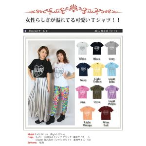 ワンマイルウェア ダンス 衣装 ガールズ キッ...の詳細画像3