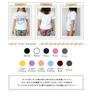 ワンマイルウェア ダンス 衣装 ガールズ キッ...の詳細画像4