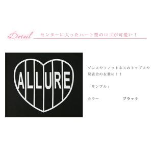 ワンマイルウェア ダンス 衣装 ガールズ キッ...の詳細画像5