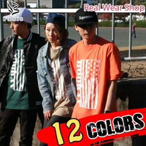 ワンマイルウェア ヒップホップ tシャツ レディース tシャツ 半袖 ヒップホップ 綿100% ダンス 衣装 ヒップホップ hiphop tシャツ ダンス ズンバウェア レディ…