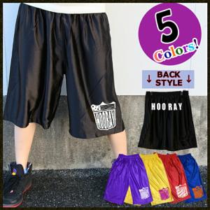 ワンマイルウェア パンツ ボトムス ハーフパンツ スポーツウェア バスケットパンツ バスパン ルームウェア メンズ レディース キッズ ズンバウェア エアロビク…