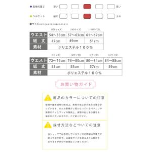 ワンマイルウェア パンツ ボトムス ハーフパン...の詳細画像3