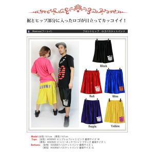 ワンマイルウェア パンツ ボトムス ハーフパン...の詳細画像4