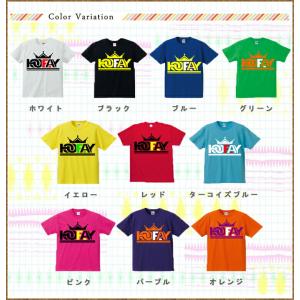 エアロビクスウェア リトモス ワンマイルウェア...の詳細画像1