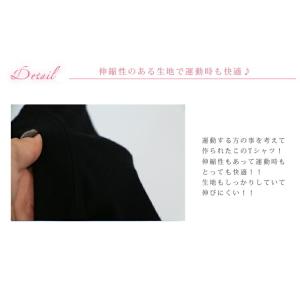 ワンマイルウェア レディース 可愛い ルームウ...の詳細画像4