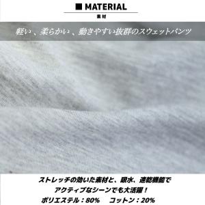韓国ファッション トレーニング ジムウェア 大...の詳細画像2