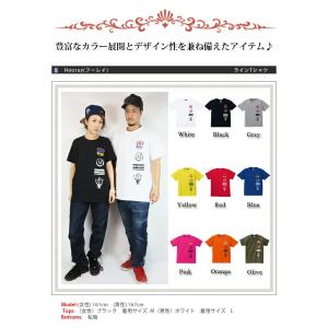 ワンマイルウェア ダンス 衣装 ヒップホップ ...の詳細画像3