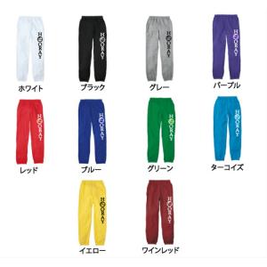 スウェットパンツ ダンス練習着 韓国ファッショ...の詳細画像3