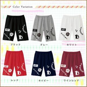 ハーフパンツ バスパン スウェットパンツ ダン...の詳細画像1