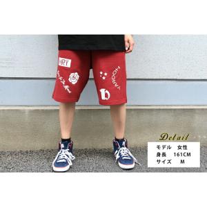 ハーフパンツ バスパン スウェットパンツ ダン...の詳細画像2